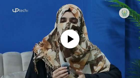 Uptech Institute x NAVTTC - Maryam’s Story