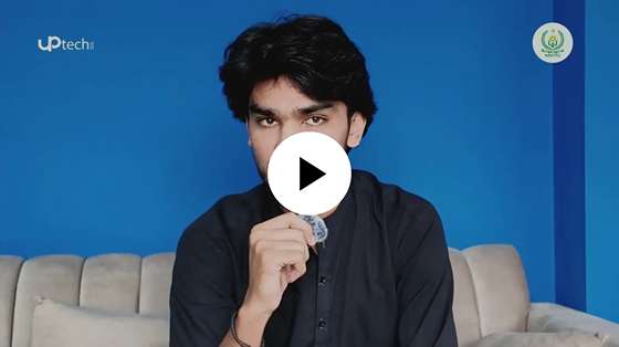 Uptech Institute x NAVTTC - Rayan’s Story